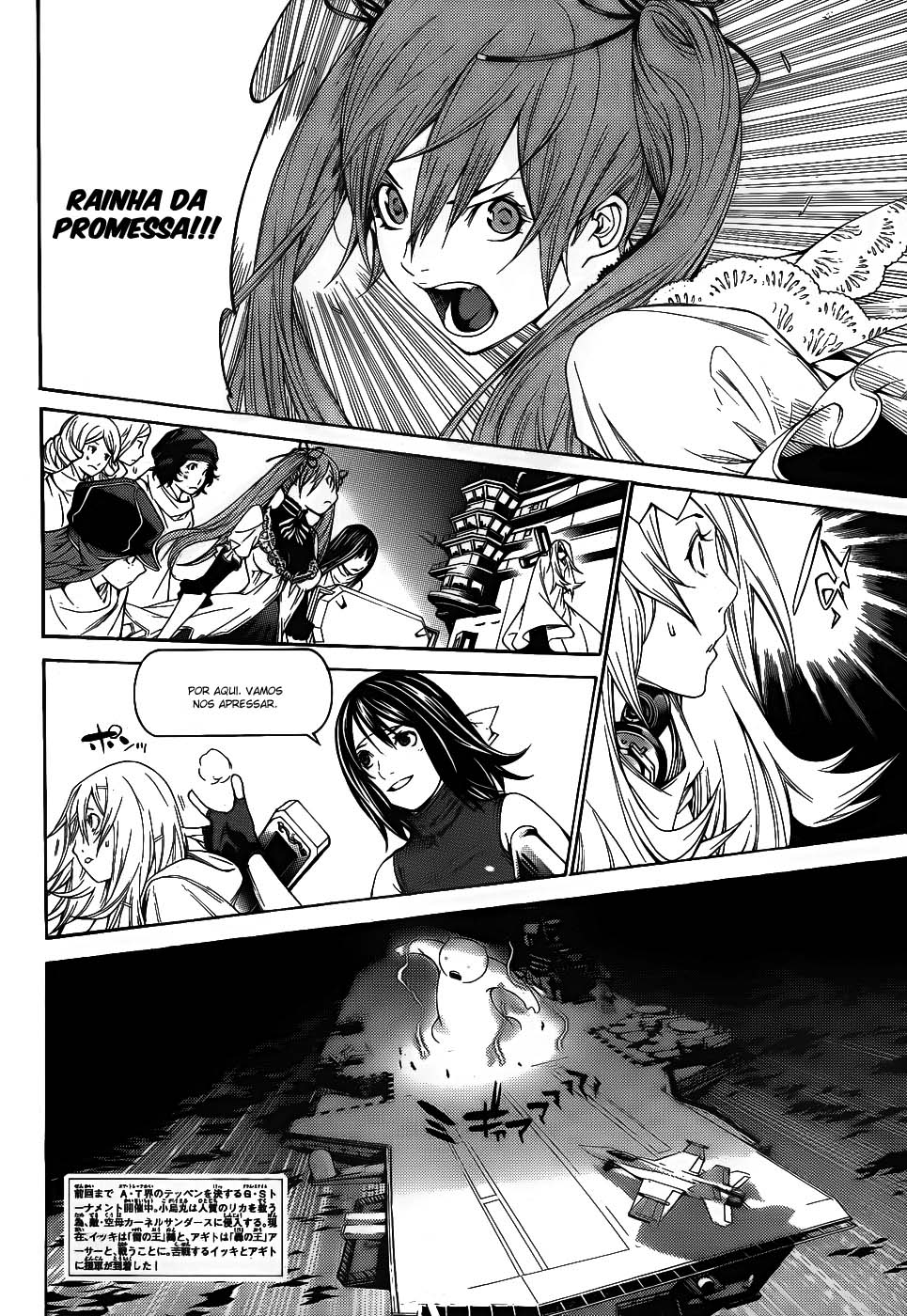 Air Gear Capítulo 285 - Capítulo 285 - Página 3